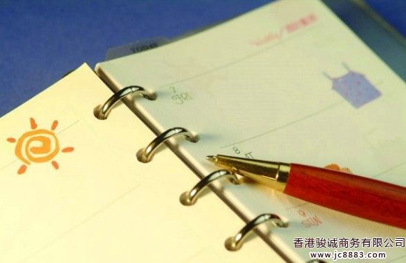 美国的公司注册制度有哪些？